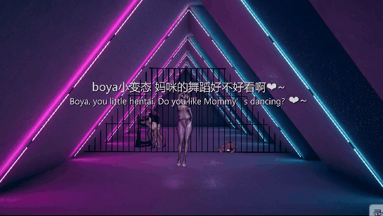 动画 (2984).gif